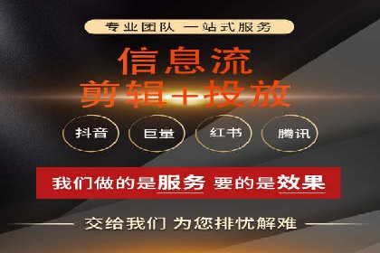 SEM竞价优化实战：案例解析如何提高广告转化率